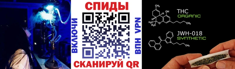 Бутират бутандиол Красновишерск