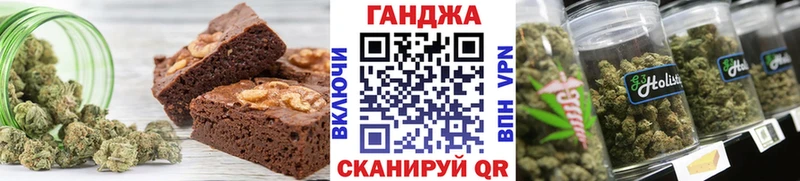 хочу наркоту  Красновишерск  ОМГ ОМГ вход  Печенье с ТГК марихуана 