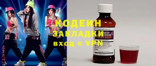 мдпв Новокубанск