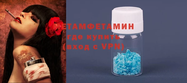 мдпв Новокубанск