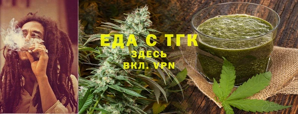 мдпв Новокубанск