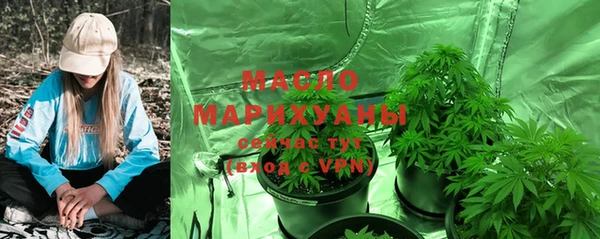мдпв Новокубанск