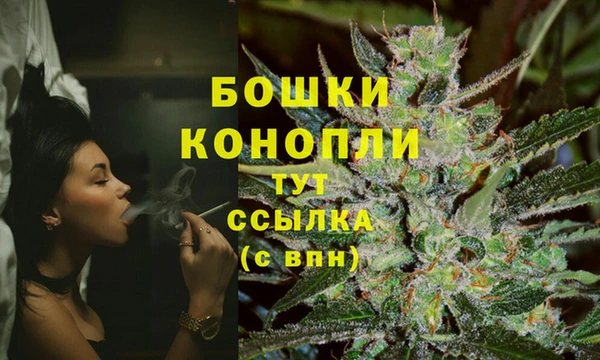 бутират Абаза