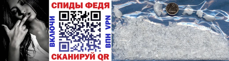 OMG ссылка Красновишерск Первитин винт цены